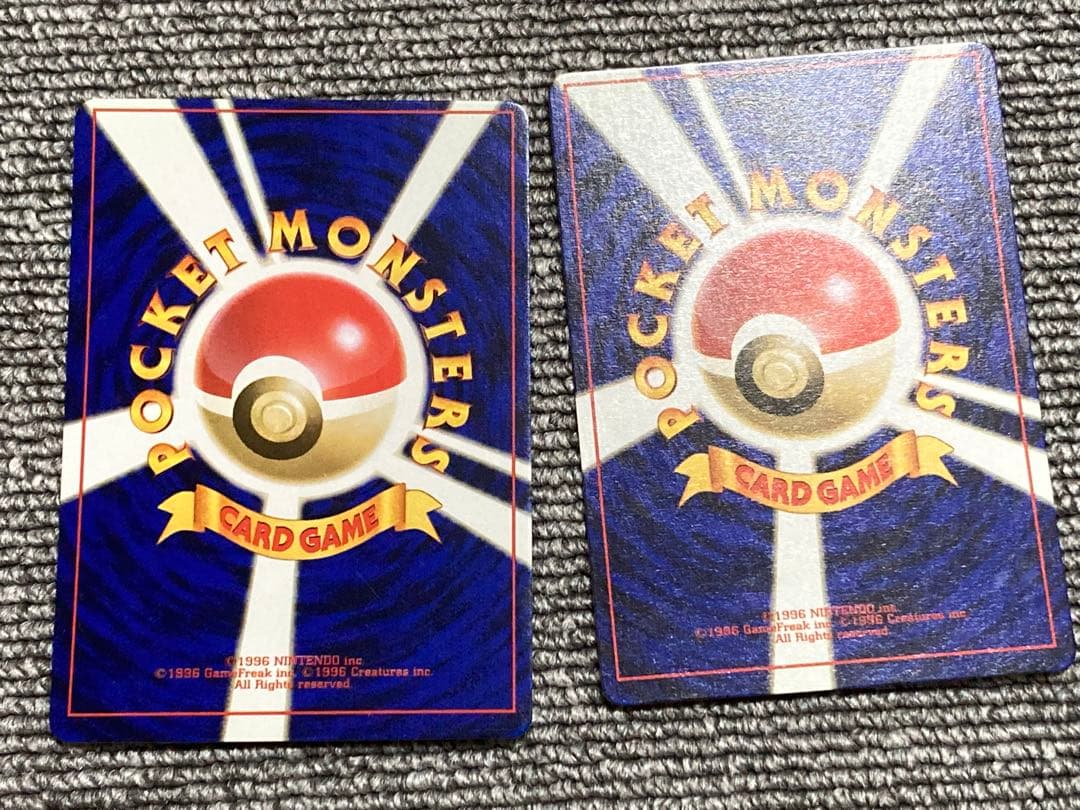 ポケモンカード　旧裏面　46枚　まとめ