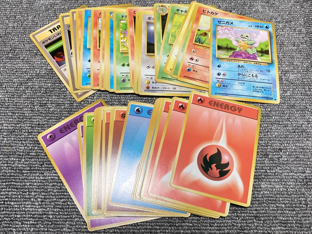 ポケモンカード　旧裏面　46枚　まとめ