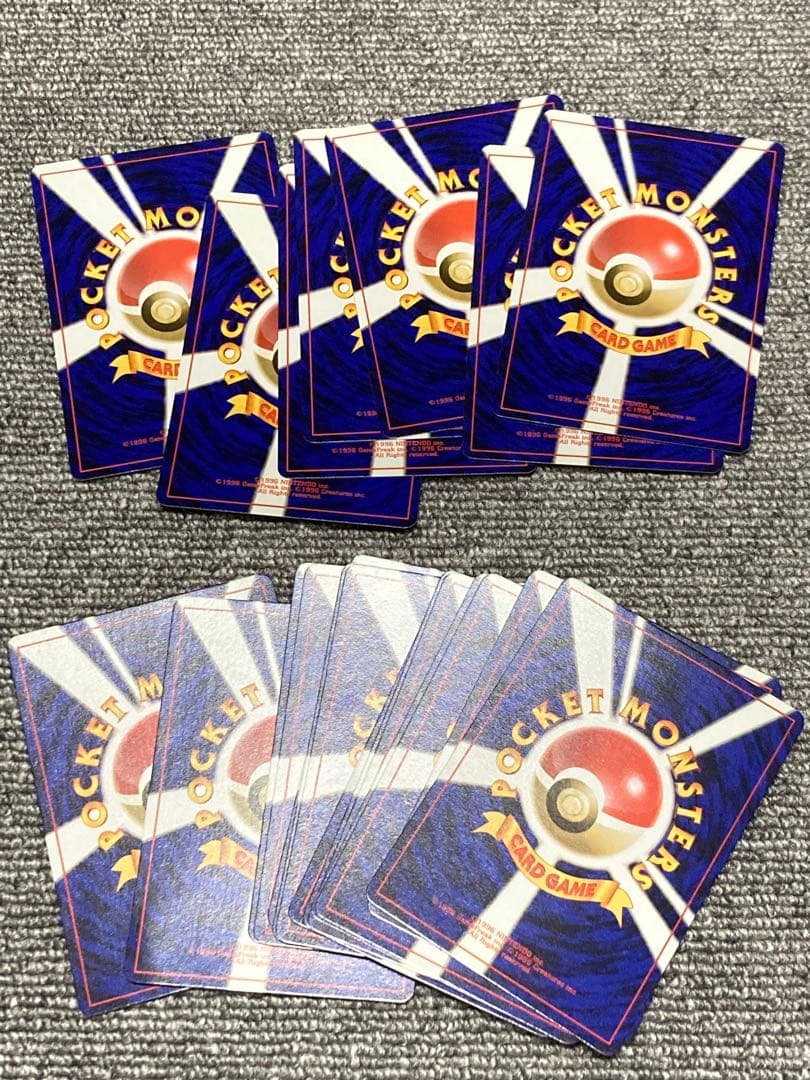 ポケモンカード　旧裏面　46枚　まとめ