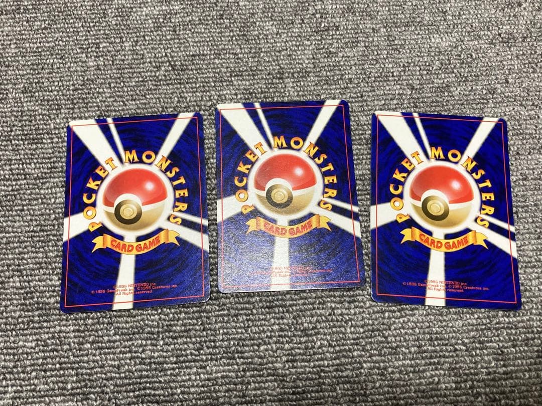 ポケモンカード　旧裏面　46枚　まとめ