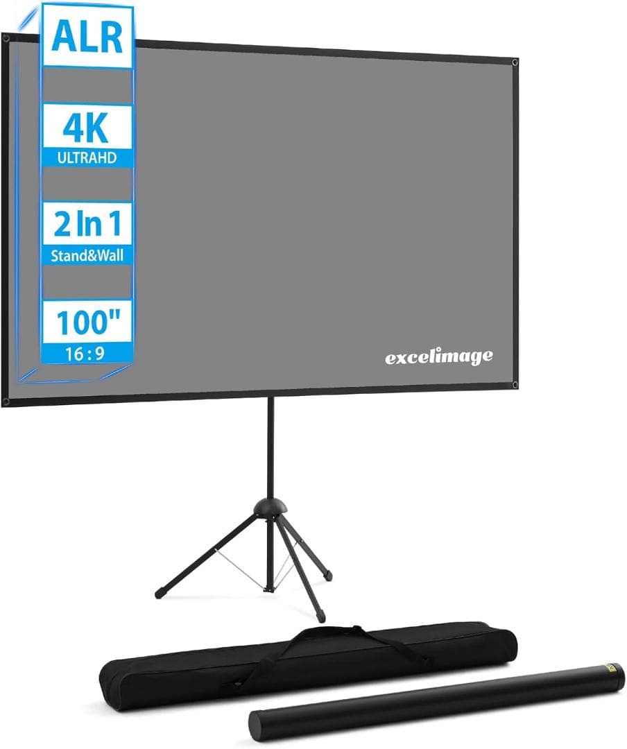 ALR プロジェクター スクリーン プロジェクター用 スクリーン 自立式