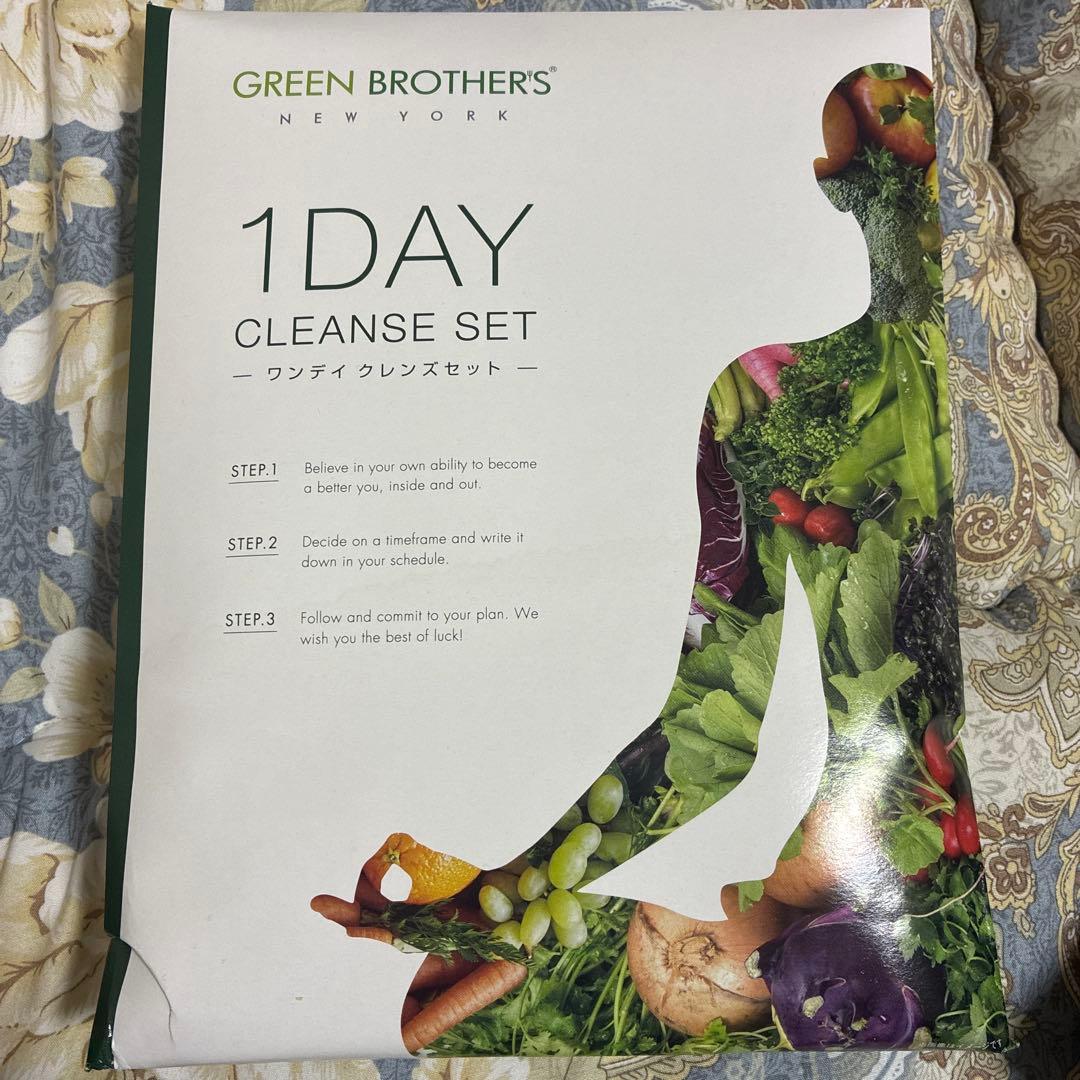 ⭐︎新品⭐︎GREEN BROTHERS 1DAY CLEANSE SET