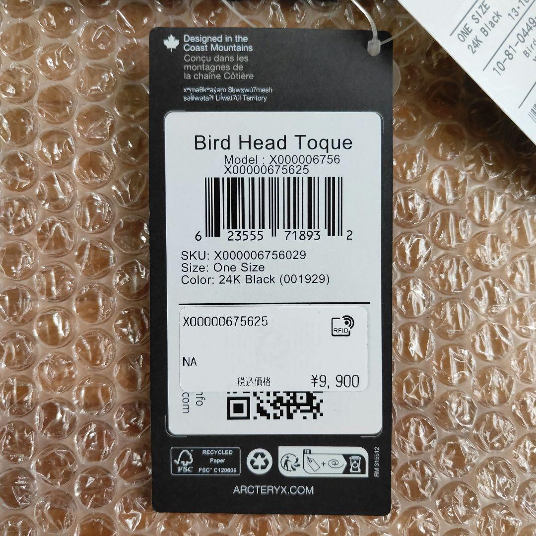 アークテリクス　バード ヘッド トーク　X000006756　ブラック　新品