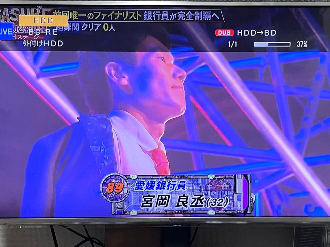 4K 1TB 3番組録画　シャープ　ブルーレイレコーダー　BD-NT1200