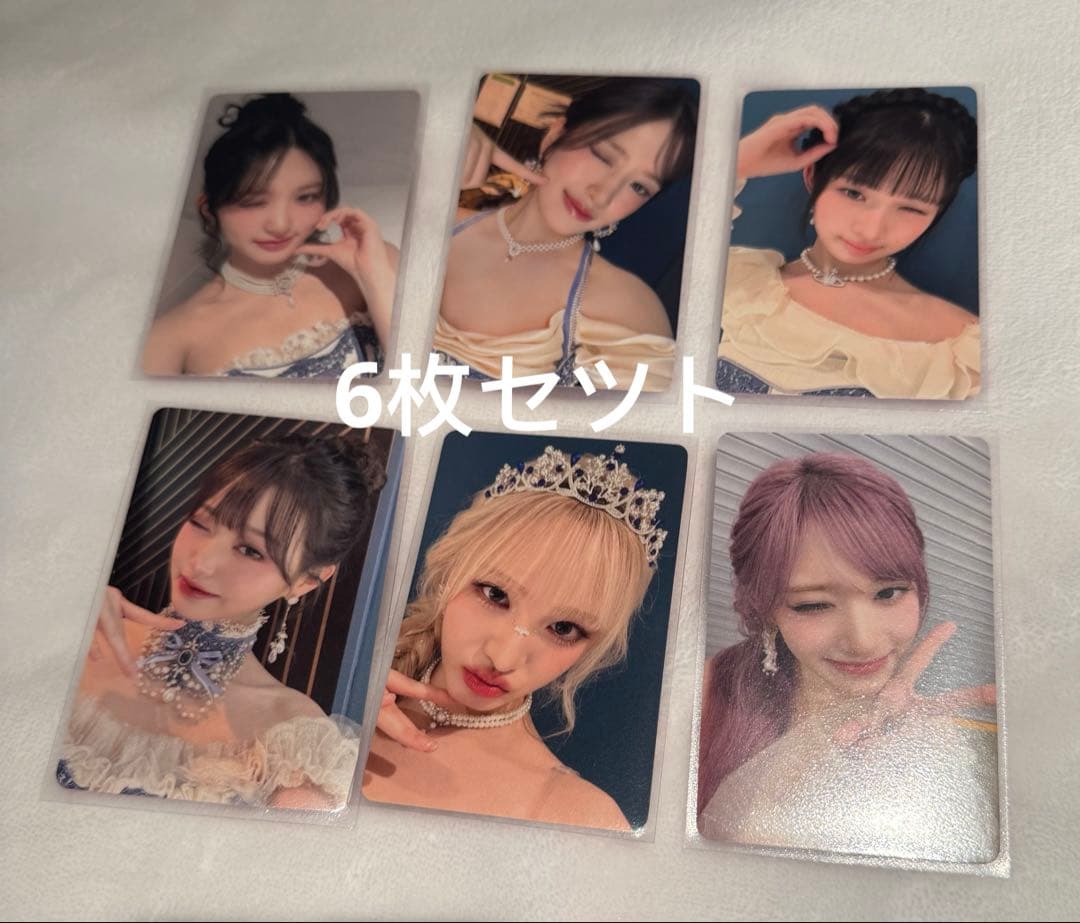 IVE switch yizhiyu 一直娛 yzy 2.0 中華 トレカ