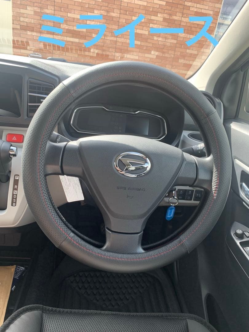 ミライース　ステアリングカバー（本革）　純正オプション