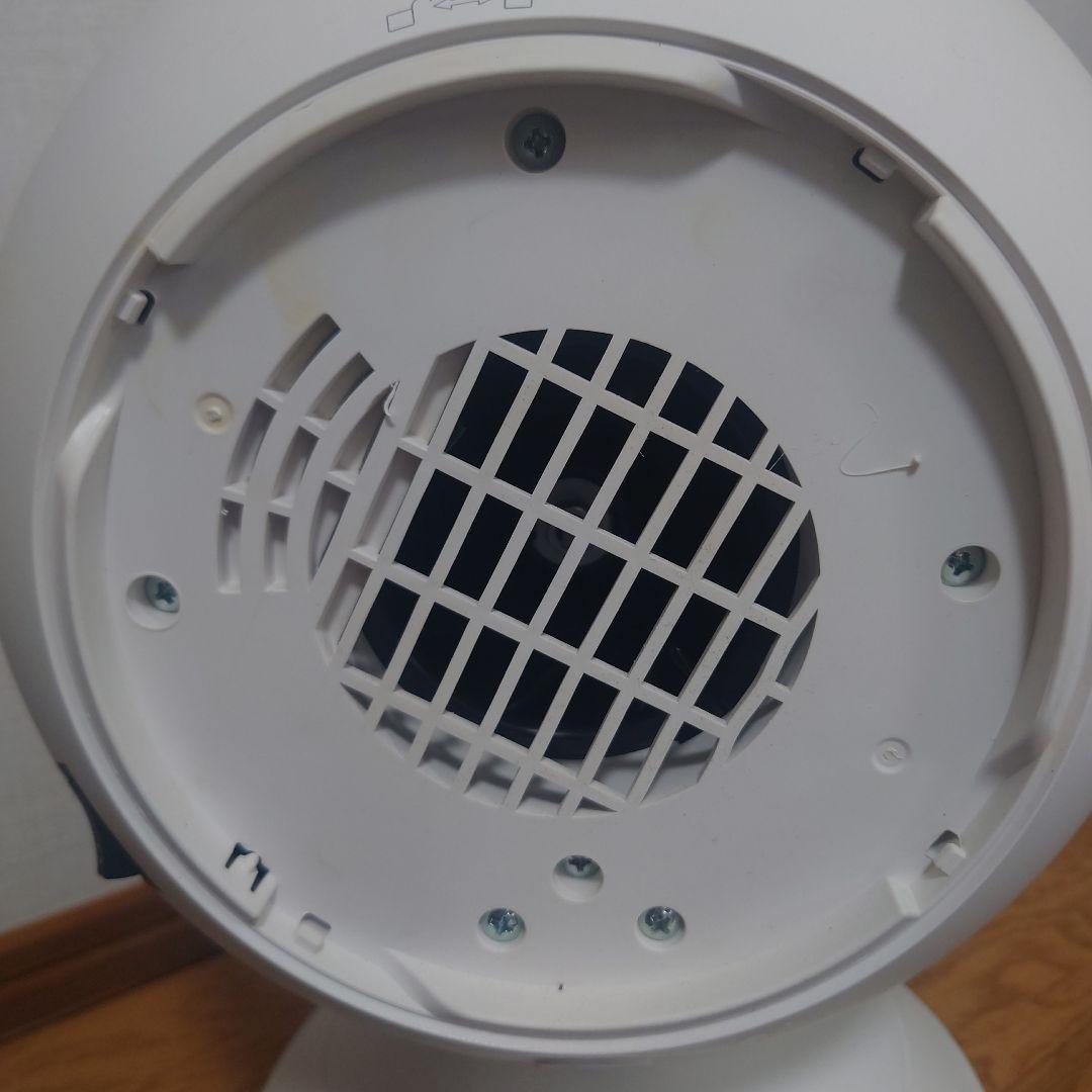 phitenファイテン　健光浴エアー　サーキュレーター　温風　冷風