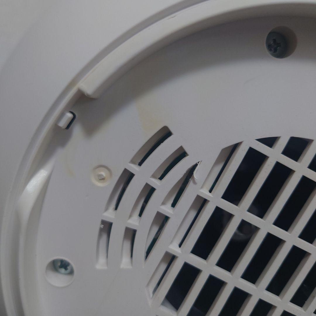 phitenファイテン　健光浴エアー　サーキュレーター　温風　冷風