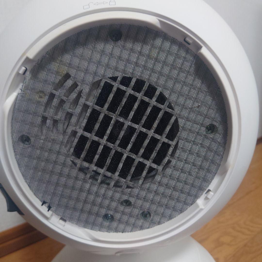 phitenファイテン　健光浴エアー　サーキュレーター　温風　冷風