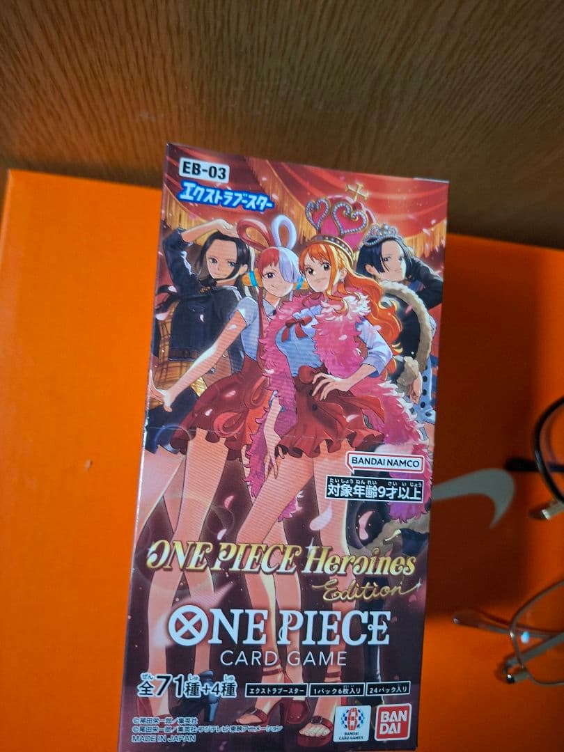 ONE PIECE Heroines Edition カードゲーム