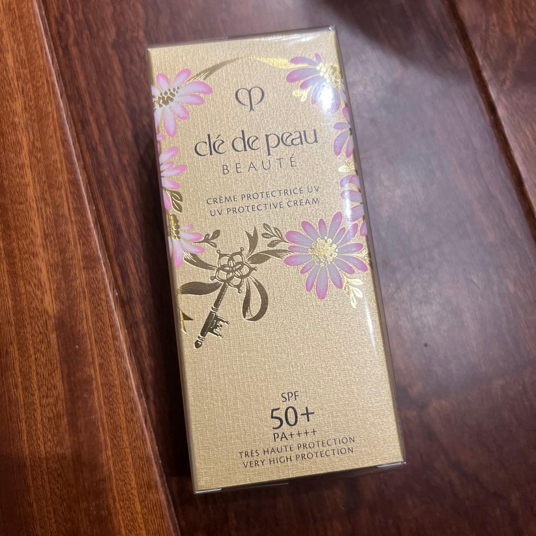クレ・ド・ポーボーテ クレームUV 2025限定デザイン