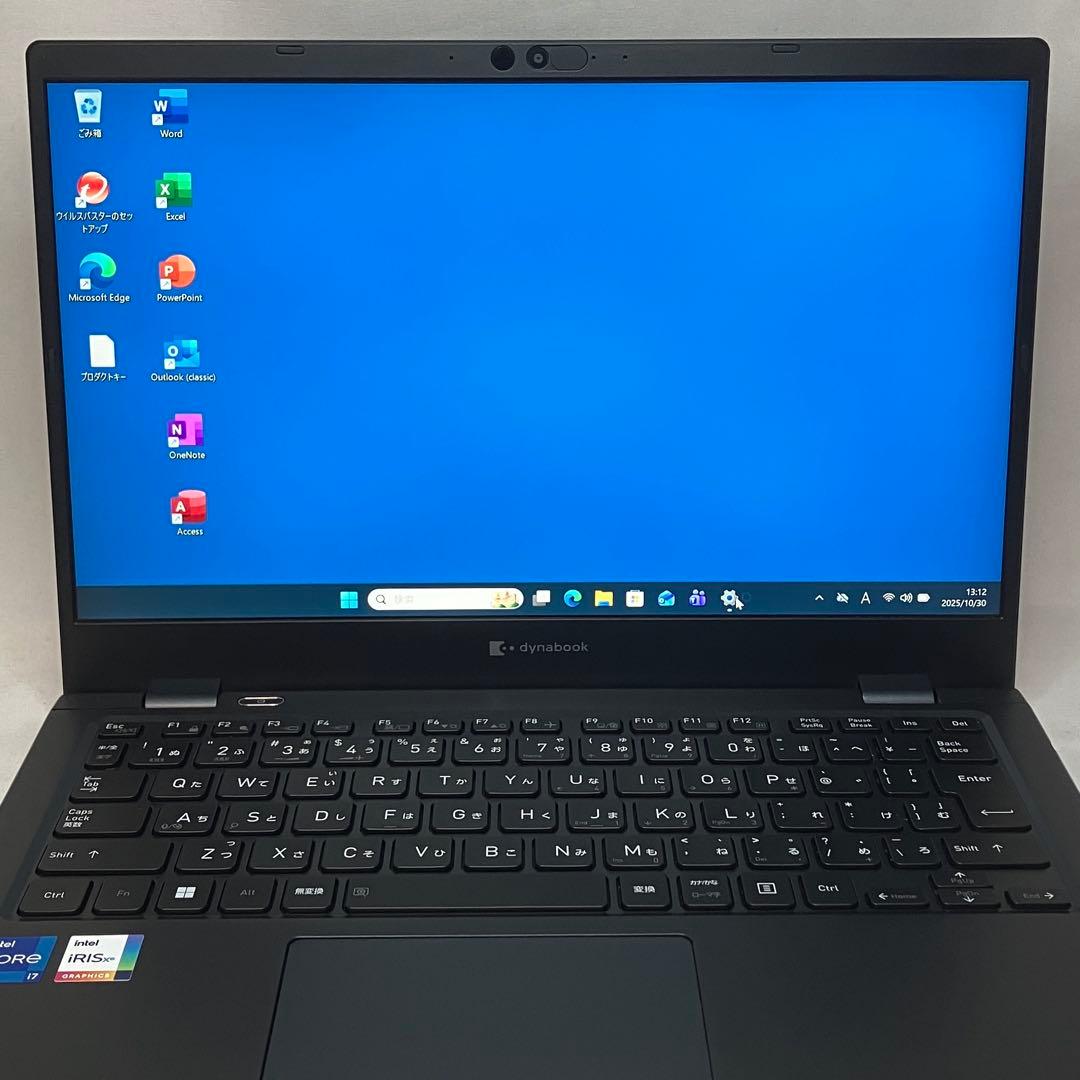 準美品 dynabook G83 第11世代 i7 16GB フルHD オフィス