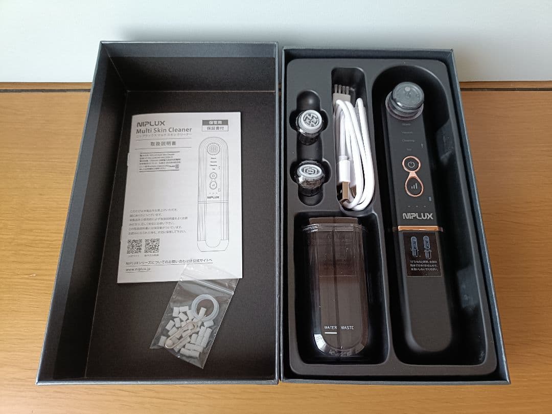 NIPLUX マルチスキンクリーナー