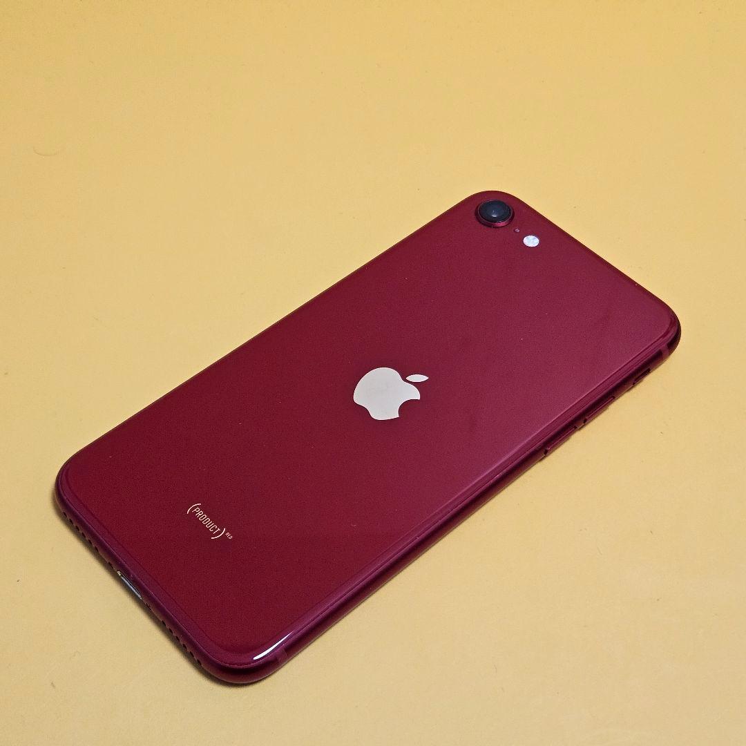 iPhone SE3 128GB｜24時間以内発送#501