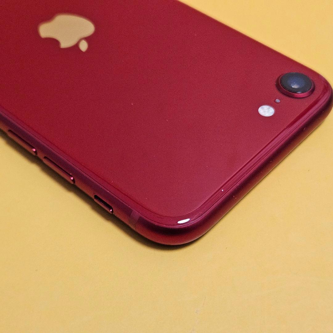 iPhone SE3 128GB｜24時間以内発送#501