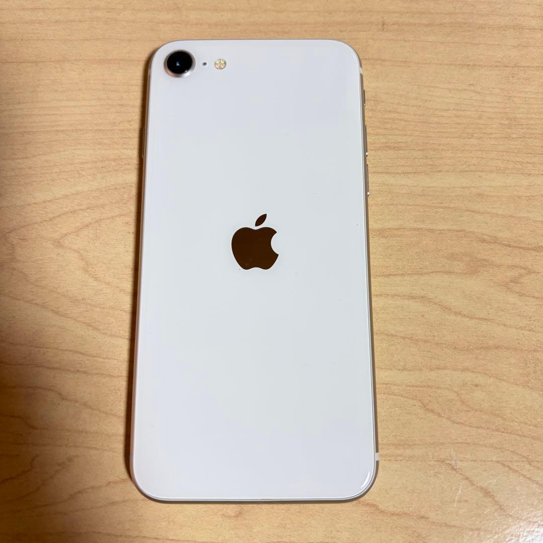 iPhoneSE3 第3世代 256GB スターライト