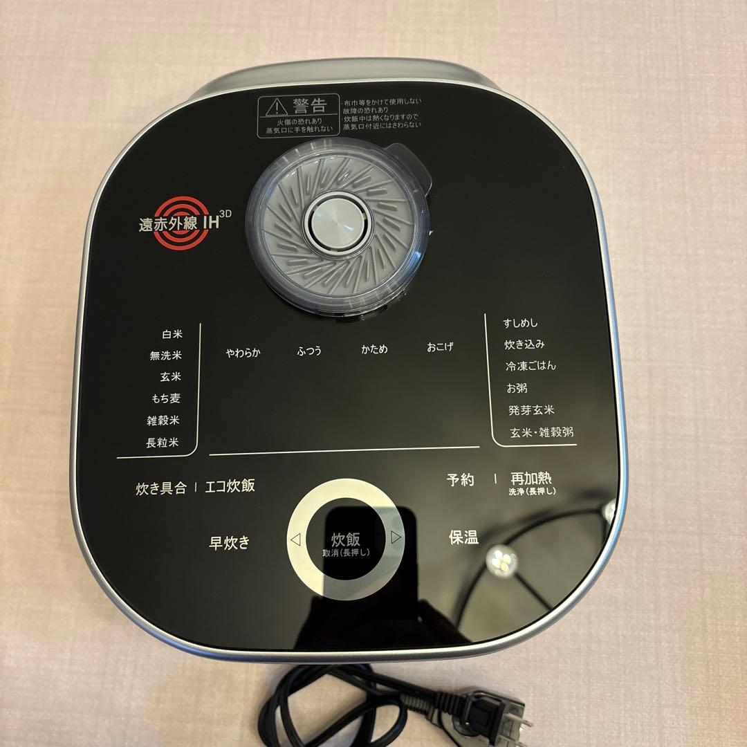 Tefal メタリック炊飯器3 D 保温機能