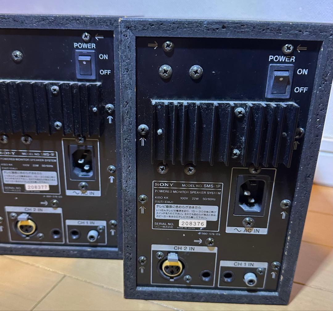 SONY SMS-1P モニタースピーカー 2台 ジャンク品