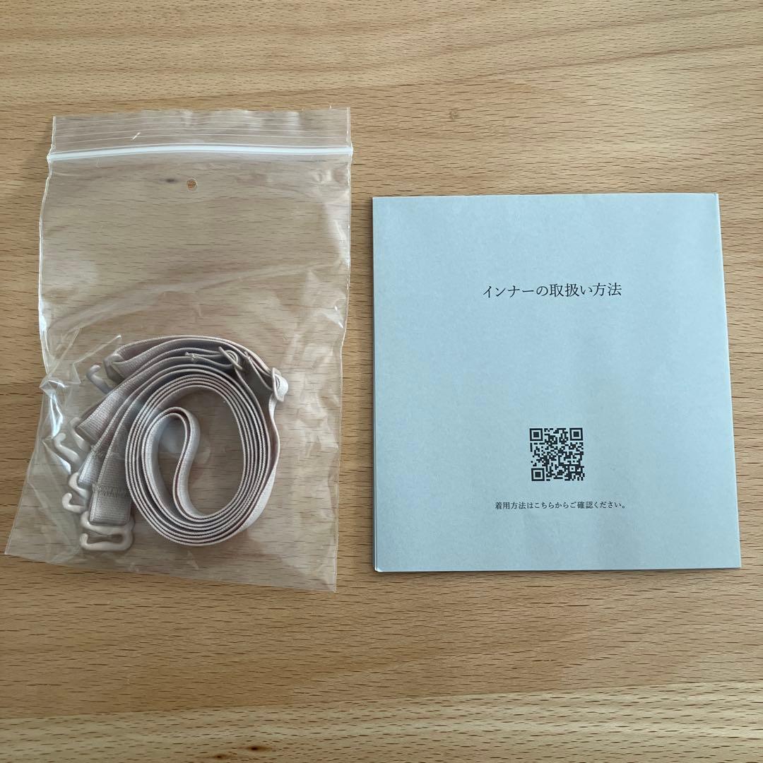 カドリールインターナショナル ブライダルインナー　ビスチェ　コルセット　C75