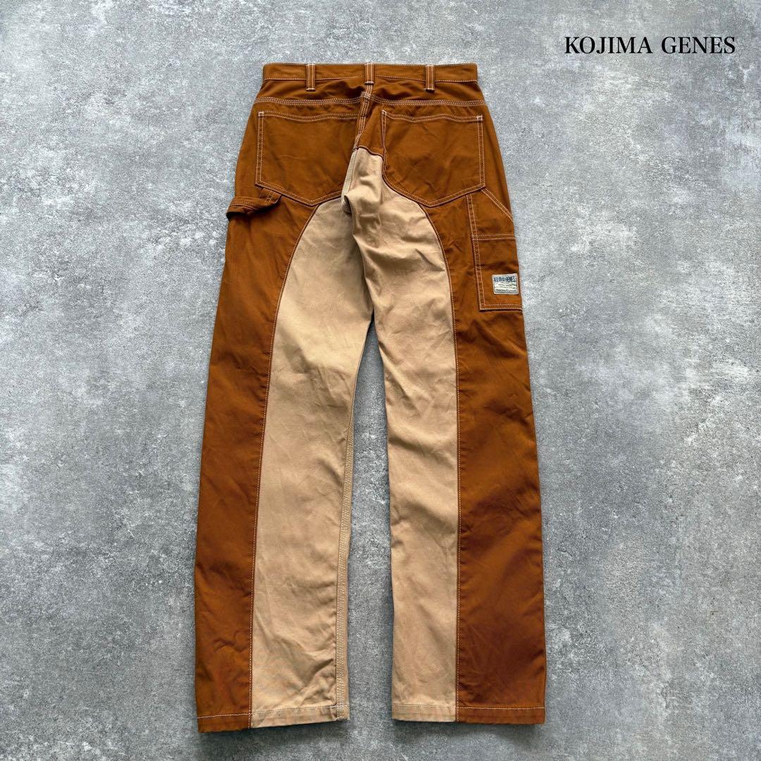 【KOJIMA GENES】小島ジーンズ モンキーコンボ ペインターパンツ