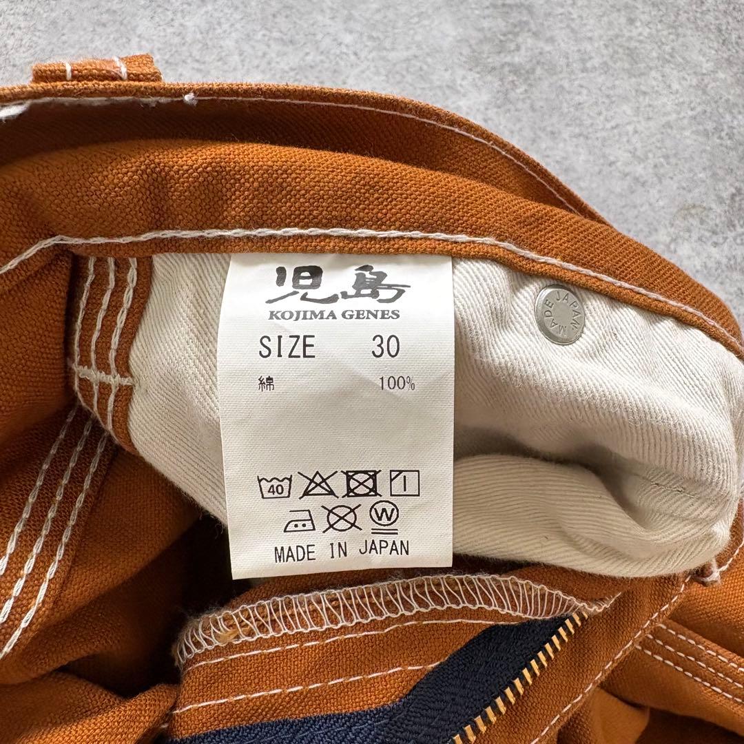 【KOJIMA GENES】小島ジーンズ モンキーコンボ ペインターパンツ