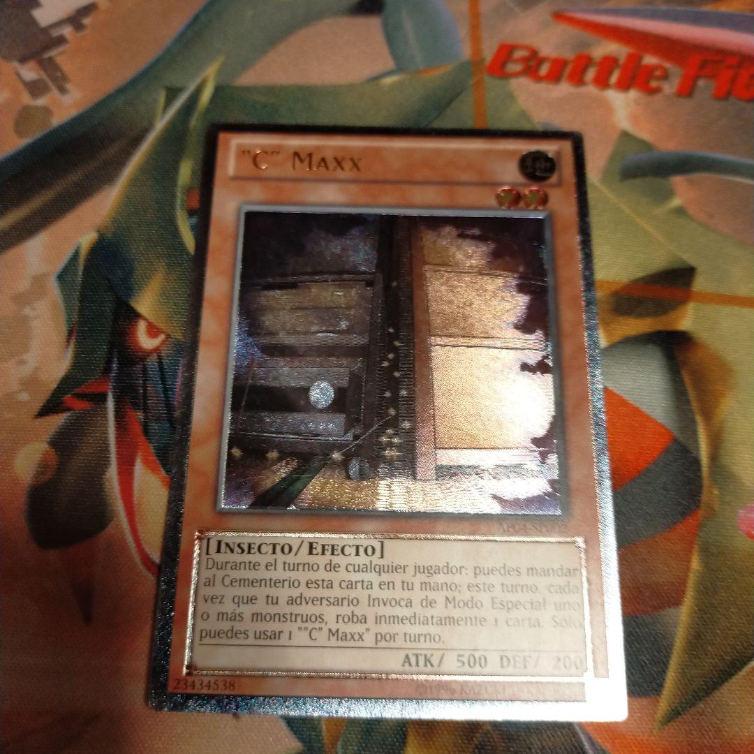 遊戯王 増殖するG レリーフ スペイン語 EU 英語