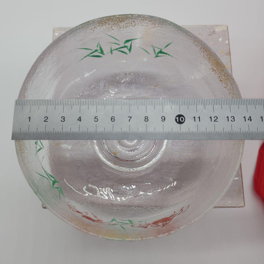 茶道具 【広畑久仁彦】蟹図 ガラス 平茶碗 紙箱 義山 夏茶碗