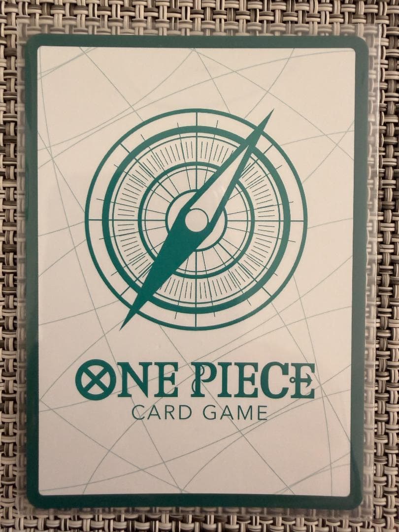 ONE PIECE カードゲーム 　ワンピースマガジン20プロモ＋ドン！！カード