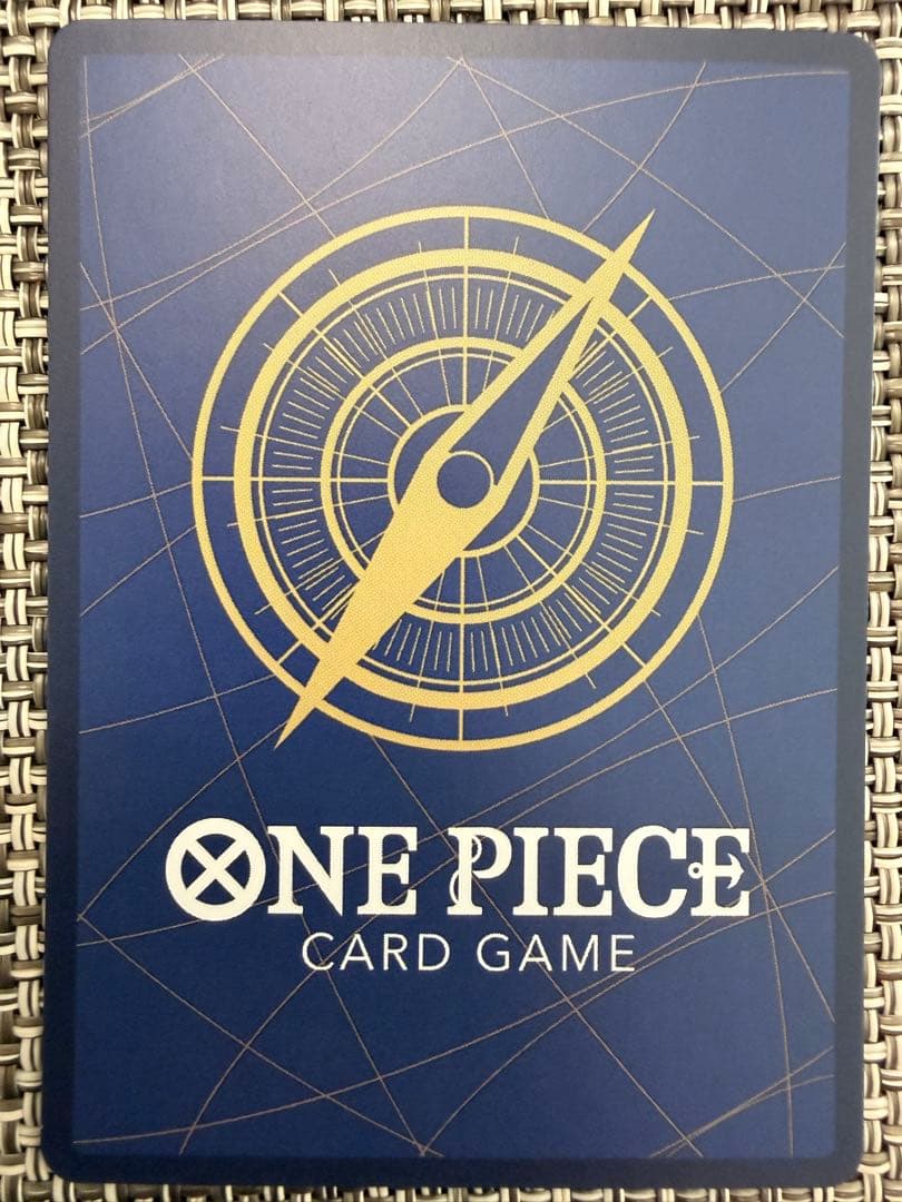 ONE PIECE カードゲーム 　ワンピースマガジン20プロモ＋ドン！！カード