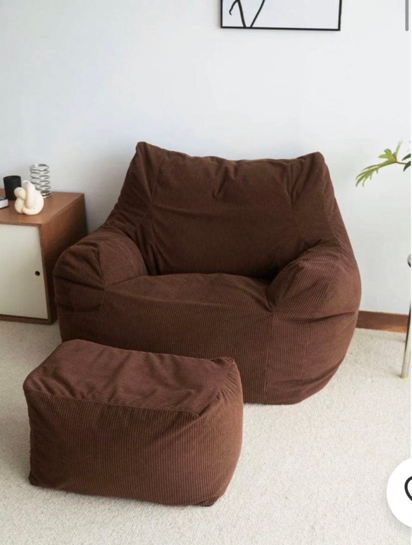 LOOSY ビーズクッションソファ ブラウン オットマン付き