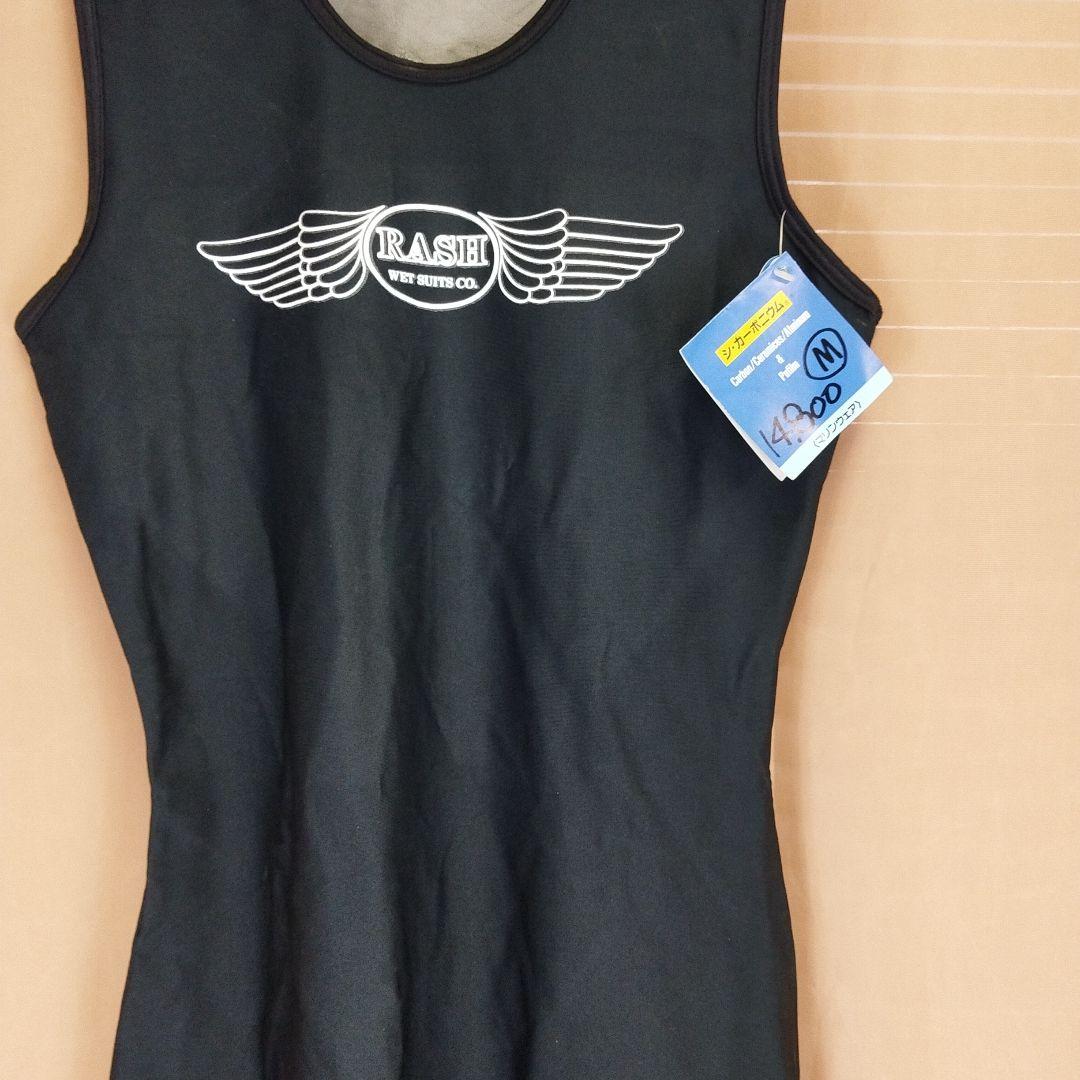 RASH ショートジョン　ウェットスーツ