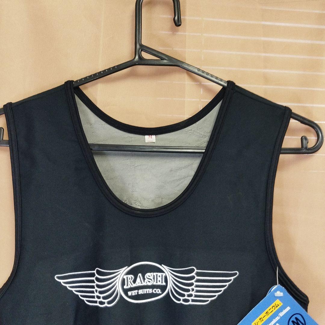 RASH ショートジョン　ウェットスーツ