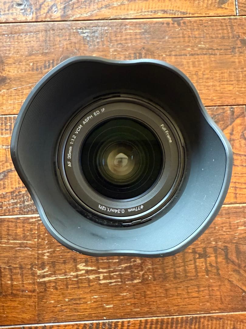 Viltrox AF 35mm F1.2 LAB ソニーEマウント