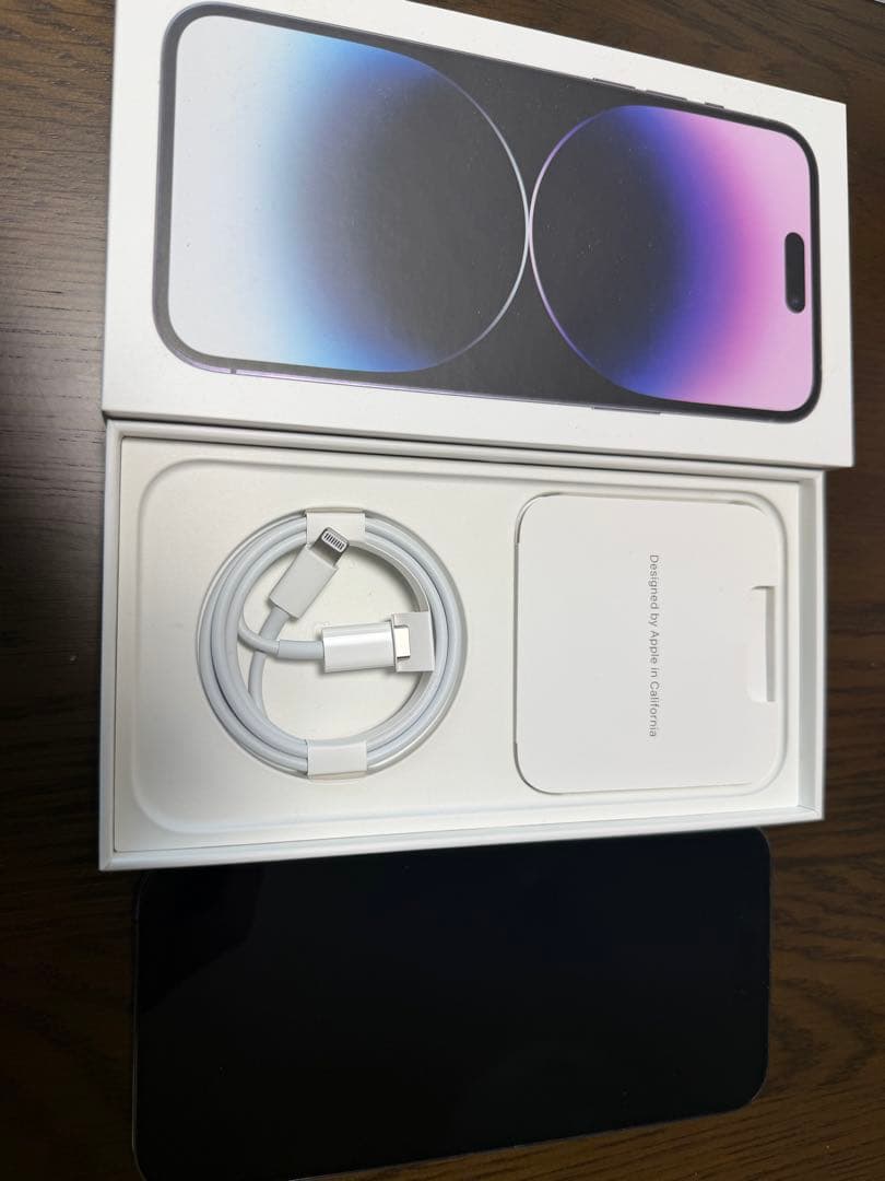 （美品）iPhone14ProMax256GB パープル