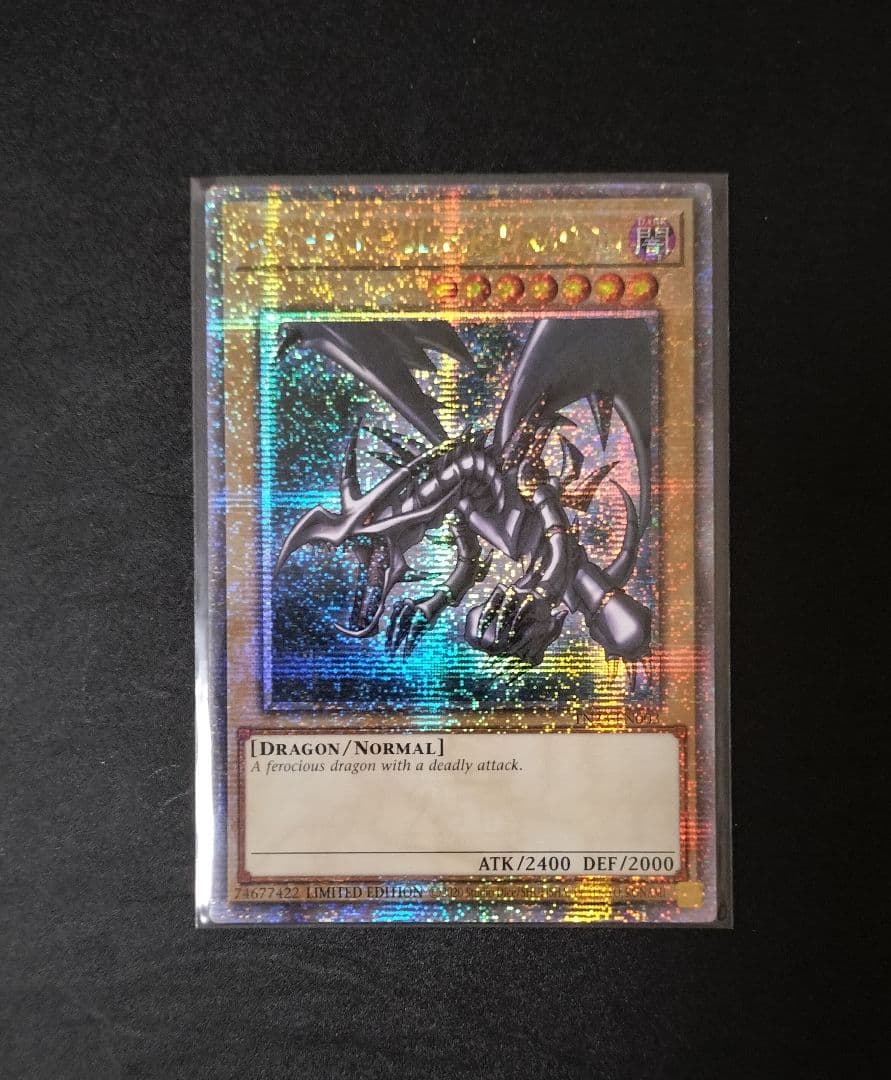 遊戯王カード 青眼の白龍＆真紅眼の黒竜 英語版 北米版25thシークレット