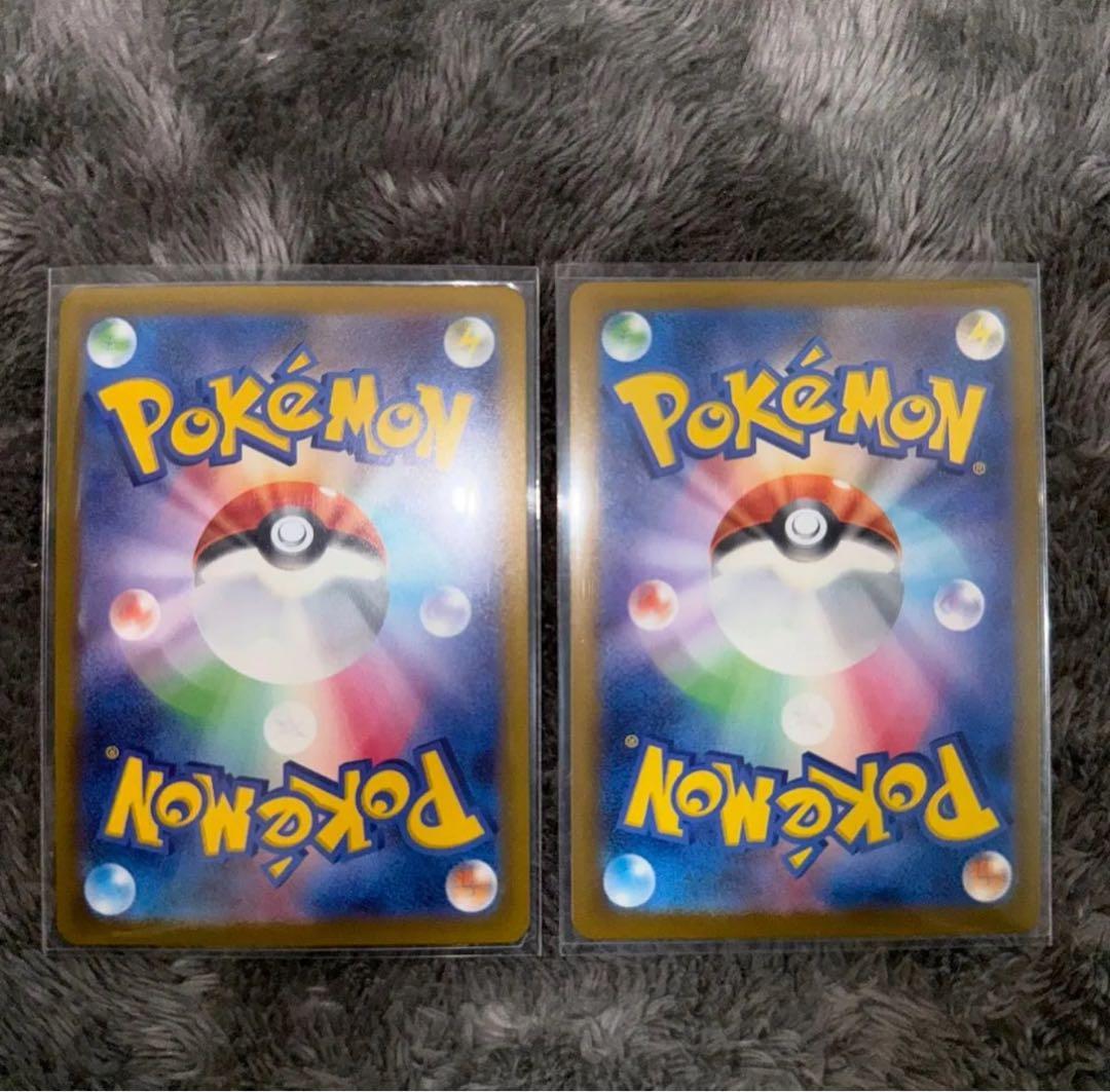 即日発送☆ポケモンカード カナリィSR SAR 2枚セット☆