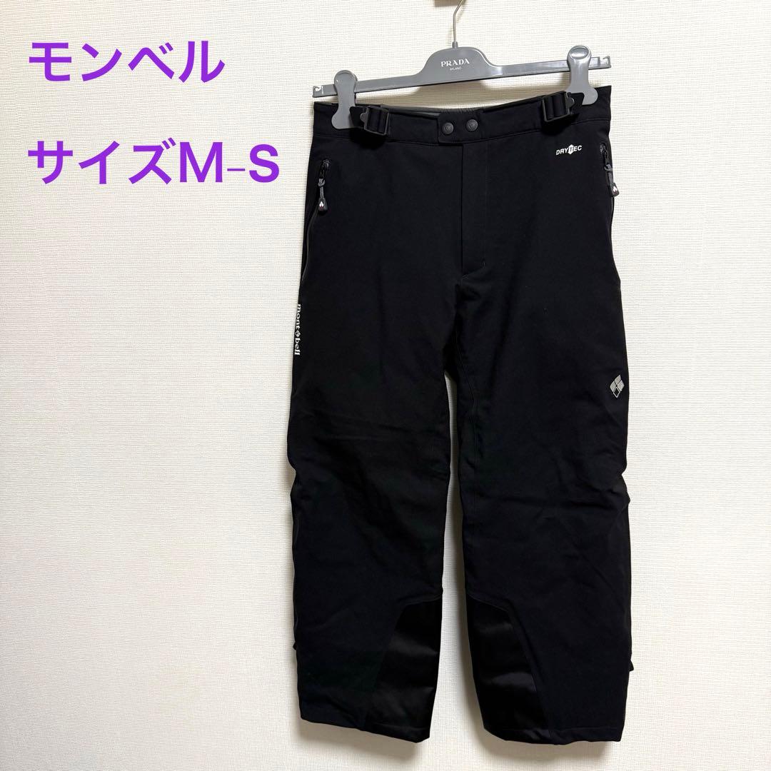 美品　モンベル ドライテックインシュレーテッドパンツ レディース M-Sブラック