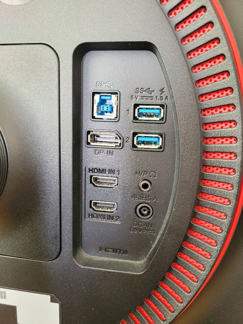 さはやたな　LG 27インチ 240Hz ゲーミングモニター