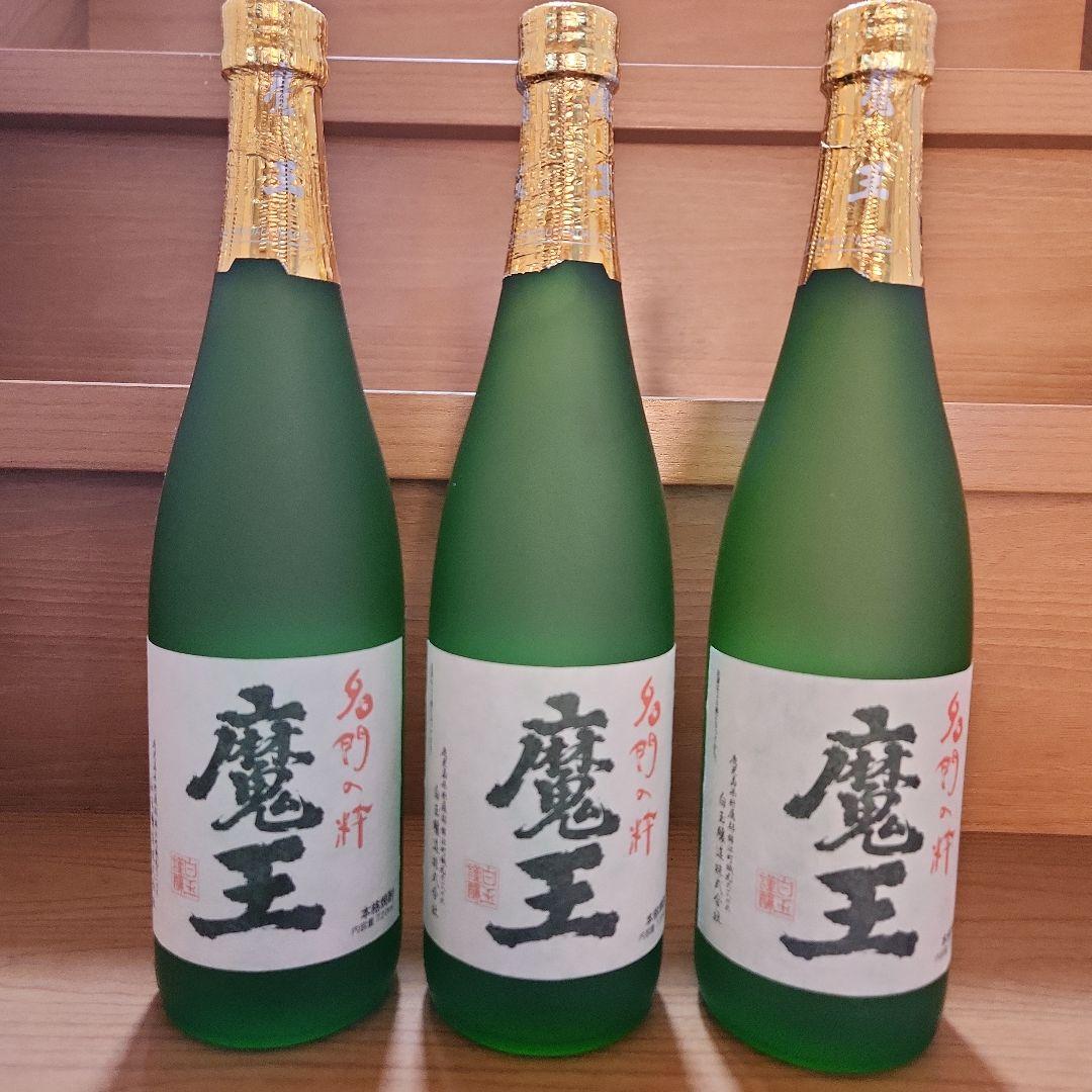 焼酎魔王 720ml 3本セット