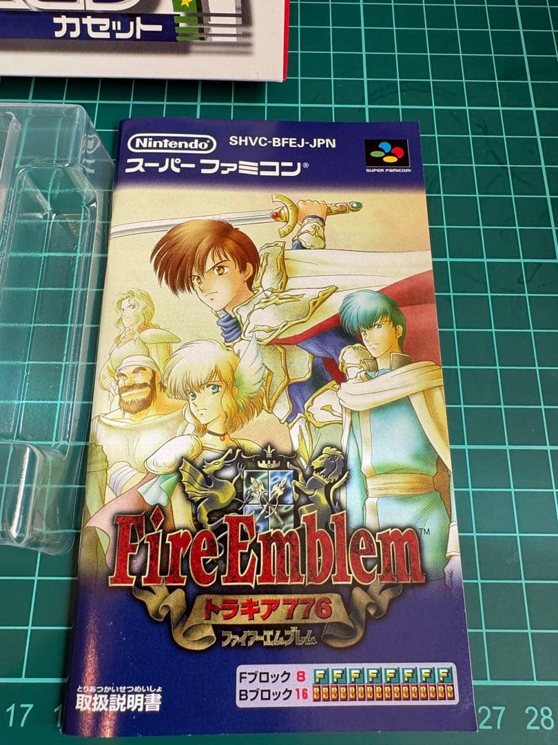 【SFC】ファイアーエンブレム トラキア776 メモリーカセット