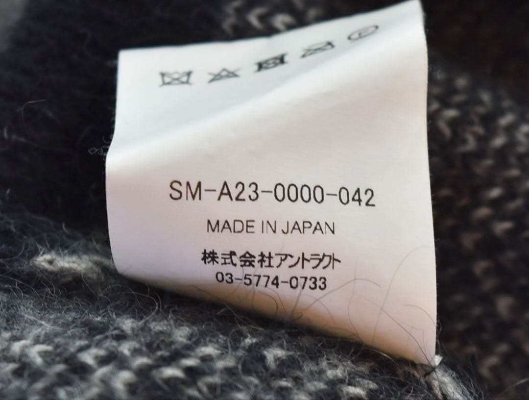 セントマイケルニット　BUYMA