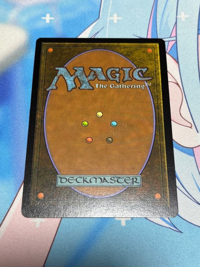 一つの指輪 英語版foil