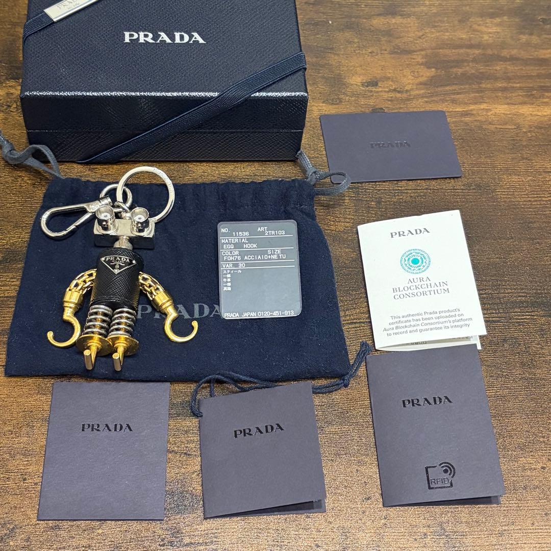 PRADA サフィアーノレザー キーチェーン チャーム ロボット