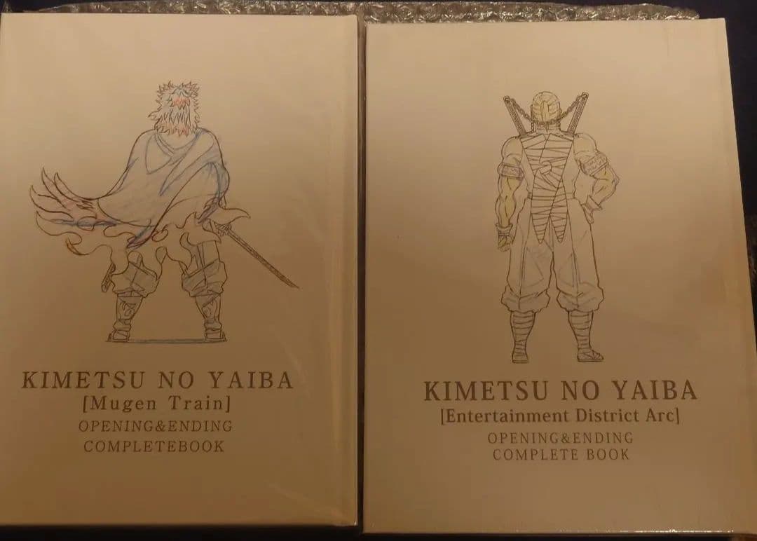 鬼滅の刃 OP＆ED Animation COMPLETE BOOK