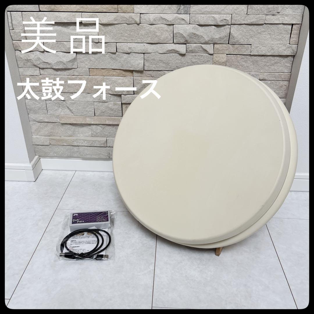 【美品】太鼓フォース本体　ps4変換器付き
