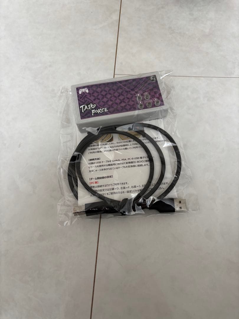 【美品】太鼓フォース本体　ps4変換器付き