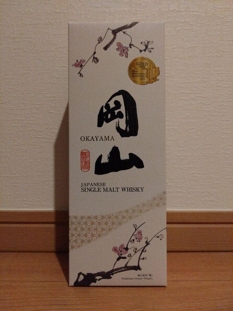 シングルモルト　ウイスキー　 岡山 トリプルカスク 700ml