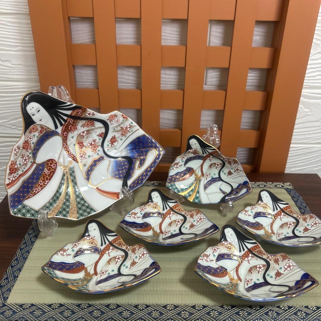 賞美堂　其泉　有田焼　姫型　銘々皿　6枚　まとめ売り　希少
