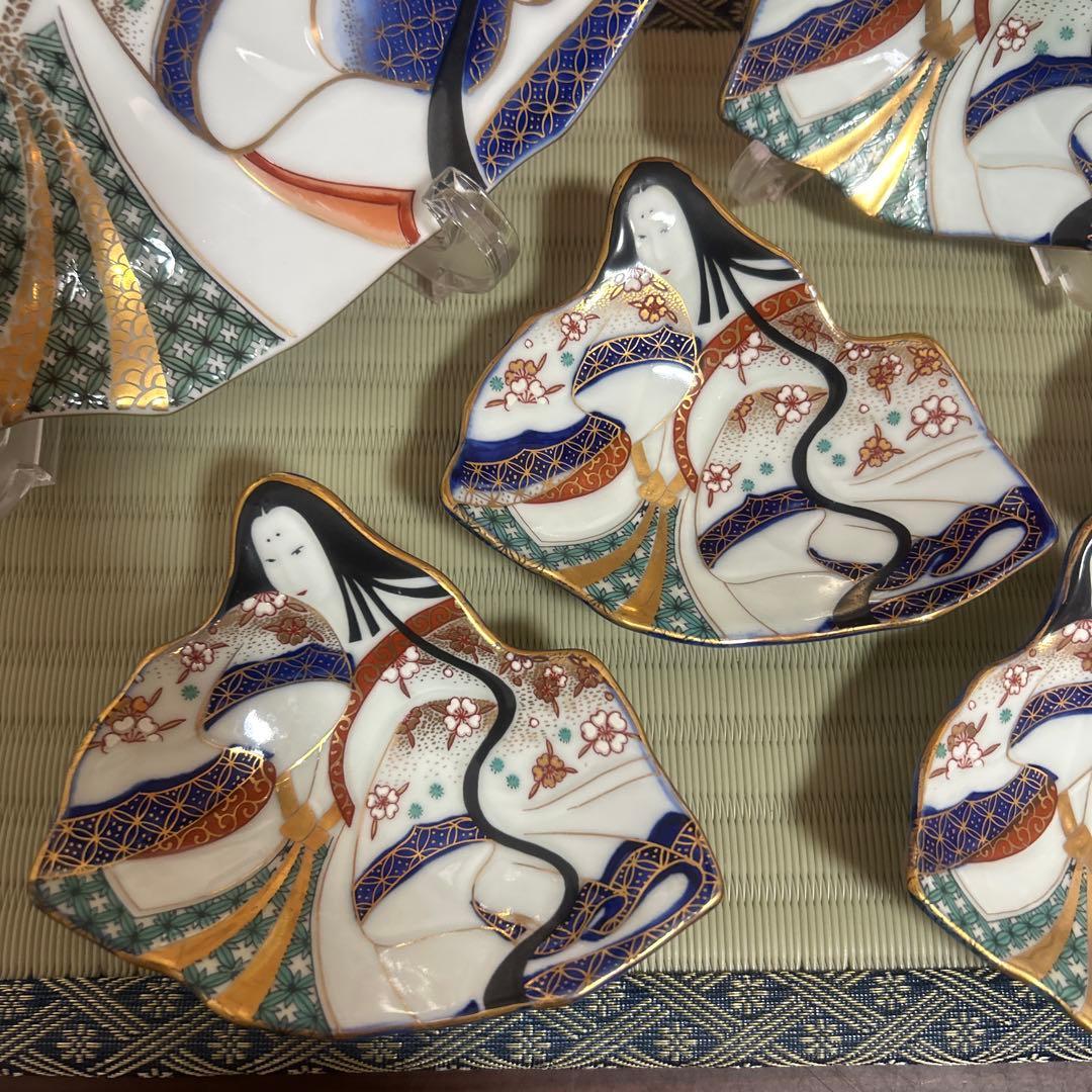 賞美堂　其泉　有田焼　姫型　銘々皿　6枚　まとめ売り　希少