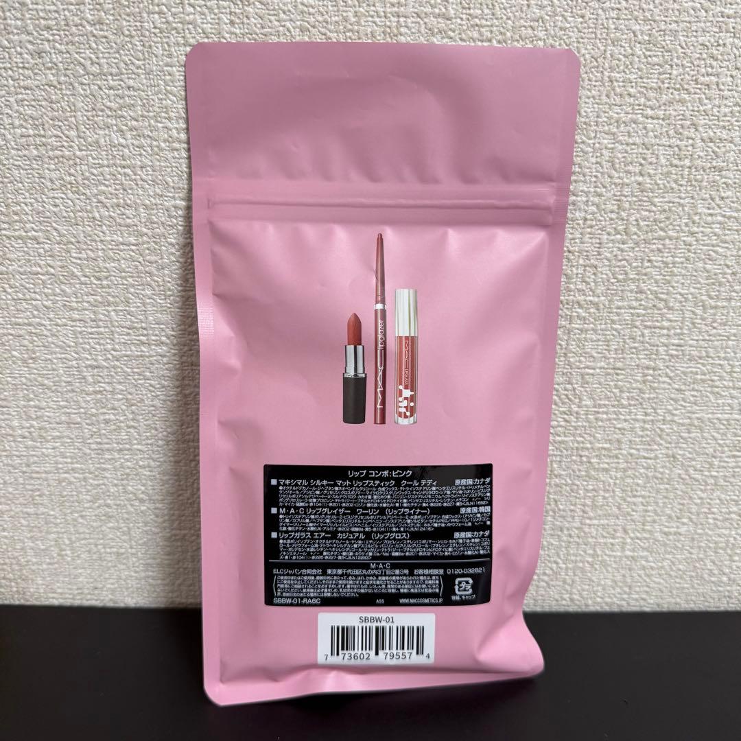 ❣️値下げ中❣️ M·A·C×水越みさとさんセレクトの特別なリップ コンボ　ピンク